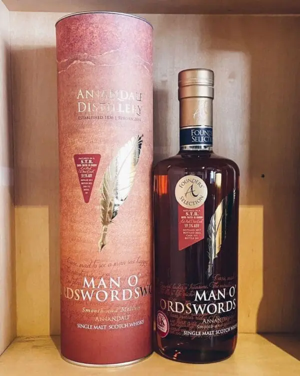 Man O' Words - STR Burgundy 2017