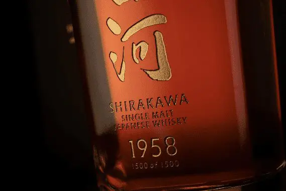 THE WORLD’S RAREST JAPANESE WHISKY, SHIRAKAWA 1958