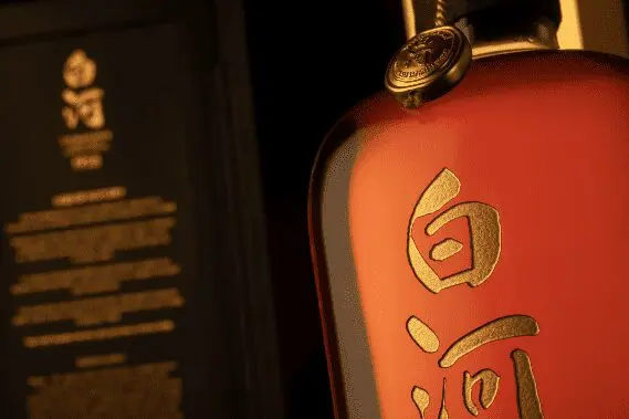 THE WORLD’S RAREST JAPANESE WHISKY, SHIRAKAWA 1958