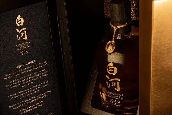 THE WORLD’S RAREST JAPANESE WHISKY, SHIRAKAWA 1958