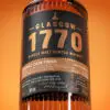 G1770 Cognac Cask Batch 2