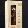 Raasay Peated Rye Whiskey