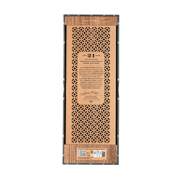 Tamdhu 21 Year Old Sherry Cask Matured Single Malt Whisky